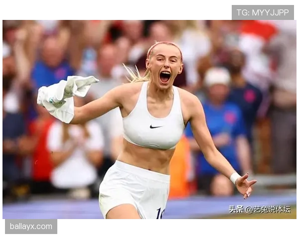 英格兰女足强势夺冠欧洲杯，状态回暖尽显冠军本色