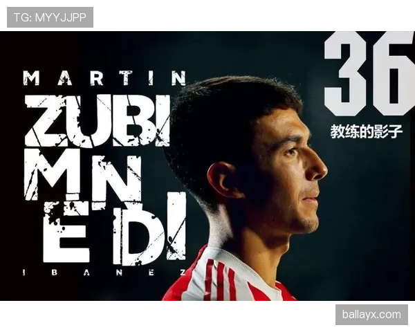 阿森纳2025赛季展望：新援注入活力，战术革新助推争冠雄心