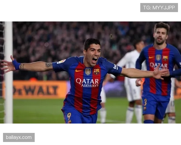 苏亚雷斯进球与助攻双核心进攻全面性解析